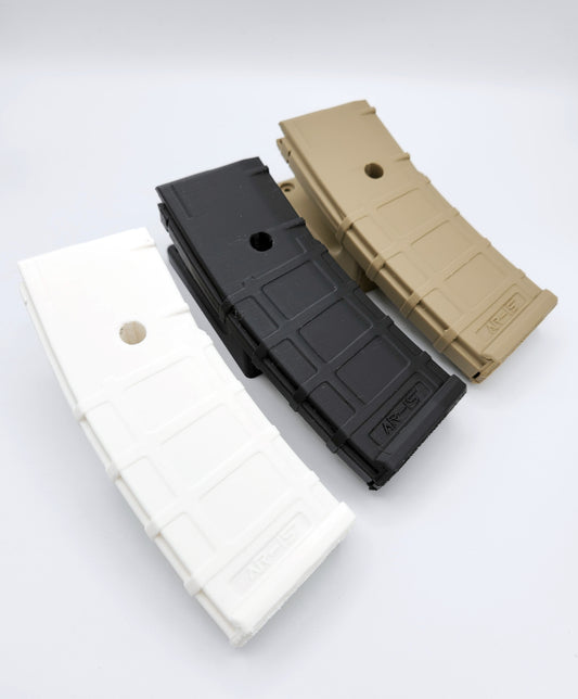 Floating AR-15 Wall Mount with PMAG Style Magazine - Suitable for Vertical or Horizontal Display